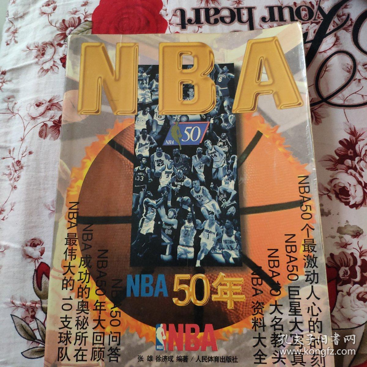 次显示