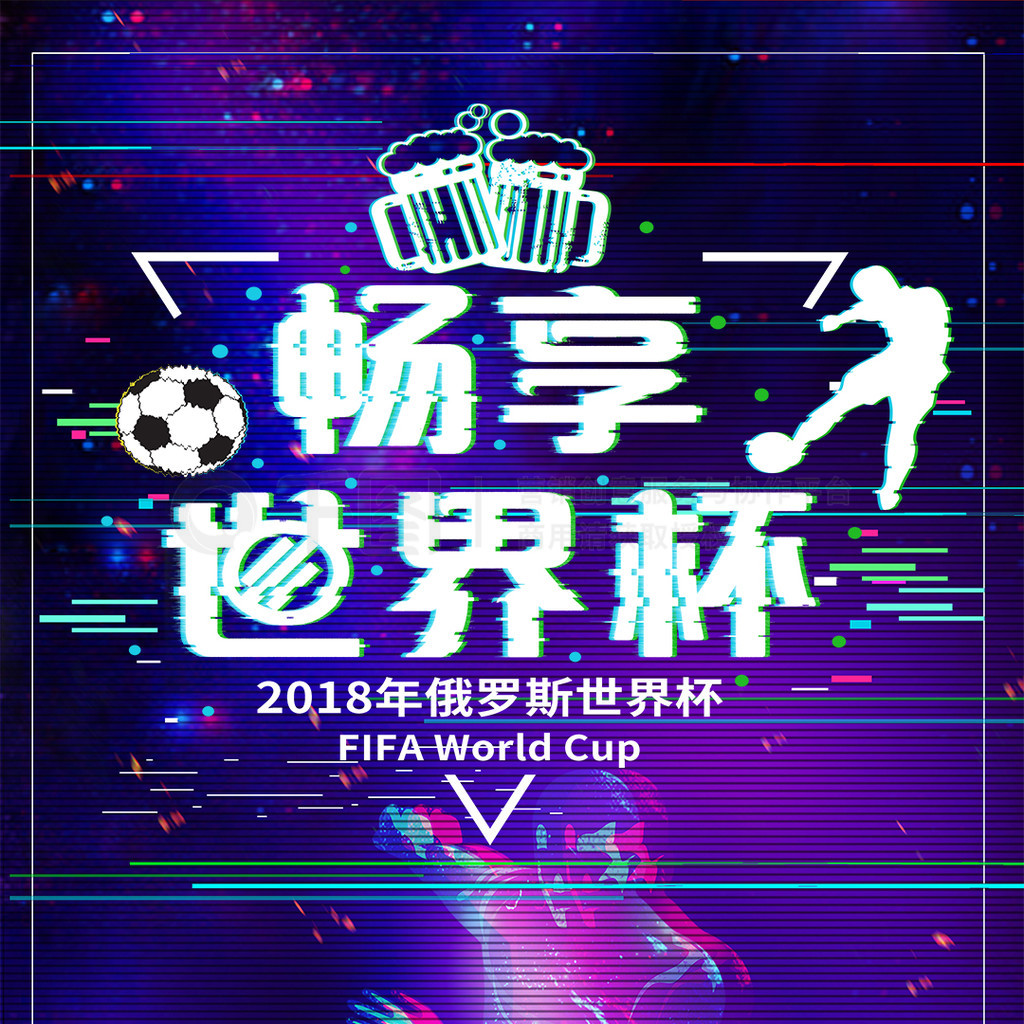 公开表示
