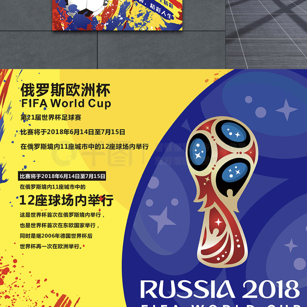 仅是对个人