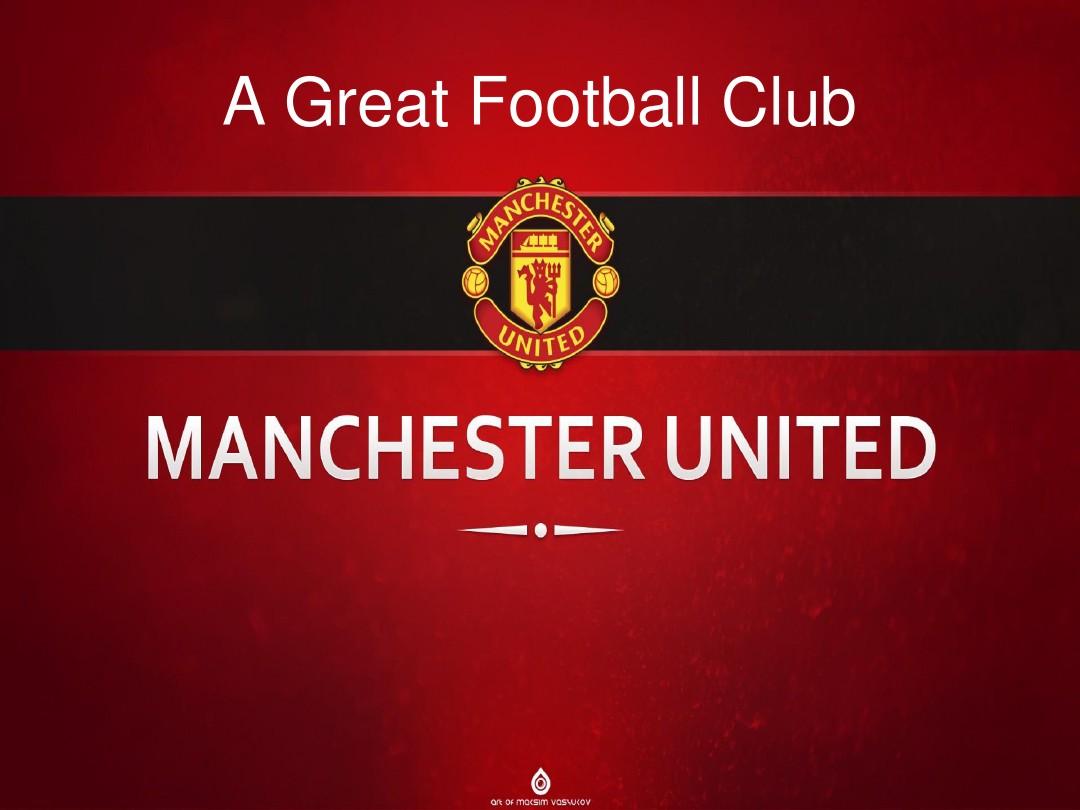 辽宁队的主 辽宁队的主