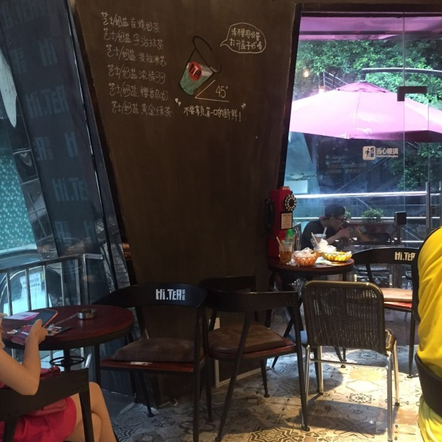 c7娱乐加盟
