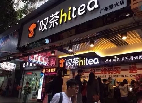 c7娱乐加盟